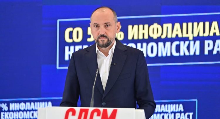 fatmir-sdsm-pres-1-1024x681