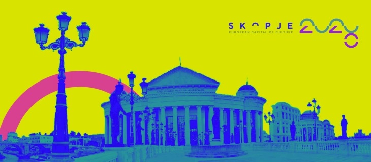 skopje-evropska-prestolnina-na-kulturata
