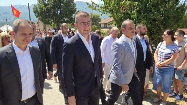 micko-vo-tashmarunishta