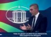 mickoski-sitel